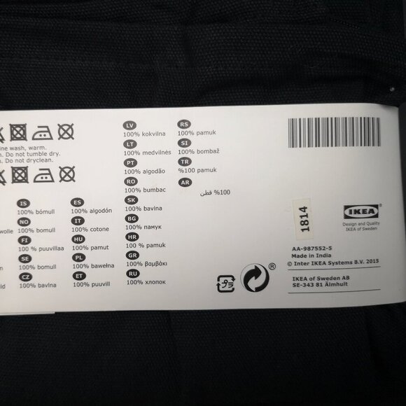 New in Package Ikea Gurli 20x20" Black Made in India Pillow Case Only - Picture 3 of 4